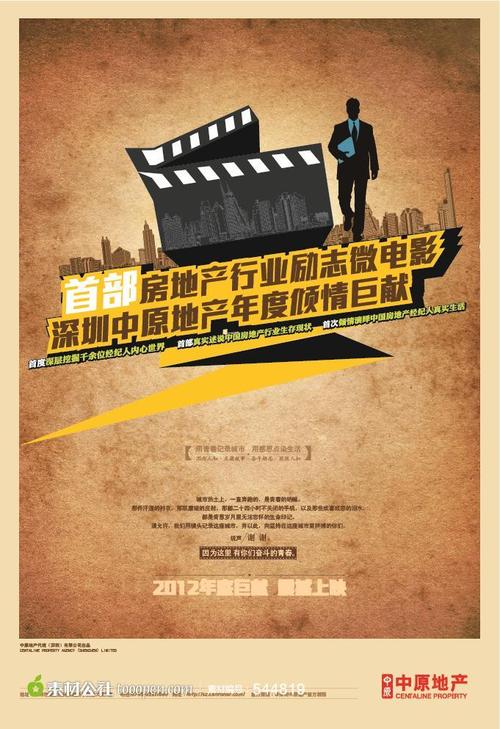 長崎国際大学学位证